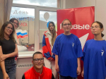 В Дмитрове прошла патриотическая акция «Окна России» в честь Дня Государственного флага РФ