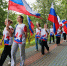 День государственного флага 22 августа: куда пойти на праздник в Дмитровском округе - Regions.Ru