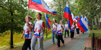 День государственного флага 22 августа: куда пойти на праздник в Дмитровском округе - Regions.Ru