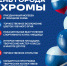Click to enlarge image KlFK92e1KQHfJeb8eaEeSTh8qlFEoCmS_1wT4PQa_QcTqIhSqGn4iORqloFnzt4aU11VFgmJvOEhtbkUtTlx1zUR.jpg - Управление по развитию культуры и туризма