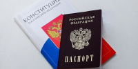 Торжественная церемония вручения первых паспортов прошла в «Созвездии» - Regions.Ru