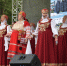 Яхрома отметила День города концертом и праздничным молебном - Regions.Ru