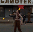 Дмитровская библиотека объединяет читателей через технологии, творчество и знания - Дмитровский район
