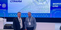 Дмитровский техникум перенимает опыт лучших колледжей России - Regions.Ru