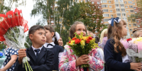 День знаний в Дмитровском округе: чем заняться школьникам и родителям 1 сентября - Regions.Ru