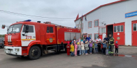 Пожарные Яхромы провели экскурсию для детей детского сада «Солнышко» - Regions.Ru