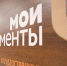 Цифровой МФЦ в Дмитрове меняет адрес: что нужно знать жителям - Regions.Ru