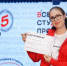 Студентка из Дмитрова приняла участие во Всероссийском Студенческом слете - Regions.Ru