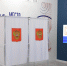 Все 104 избирательных участка открылись в первый день выборов в Дмитровском округе - Regions.Ru