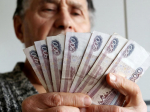 Пенсионерам рассказали, какой будет индексация выплат в 2026 году