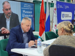 Царевну-лягушку предложили сделать туристическим символом Дмитрова