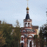 На въезде в Дмитров открыли храм, построенный на пожертвования жителей округа - Regions.Ru