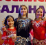 Танцоры из Яхромы стали призерами Всероссийского фестиваля - Regions.Ru