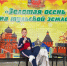 Гимнаст спортивной школы «Дмитров М.Б.М.» стал призером Всероссийских соревнований - Regions.Ru