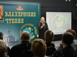 Концерты, выставки и творческие встречи: афиша юбилейных Влахернских чтений в Дмитрове