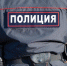 Полиция раскрыла кражу велосипеда за ₽30 тыс. в Дмитрове - Regions.Ru