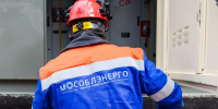 Повышение надежности электроснабжения: плановые работы выполнят в трех населенных пунктах округа 31 октября - Regions.Ru