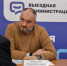 Жители Озерецкого смогут определить судьбу села на новой встречи с главой округа - Regions.Ru