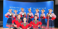 Артисты из Дмитрова с победой вернулись из северной столицы - Regions.Ru