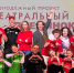 Театральные страсти в Яхроме: стали известны полуфиналисты молодежного проекта - Regions.Ru
