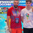 Спортсмен из Дмитрова улучшил свои результаты на чемпионате России в Казани - Regions.Ru