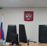 Из чиновников в подсудимые: что известно об аресте экс-замглавы Дмитровского округа - Regions.Ru