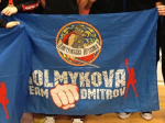 Курс на ЦФО: спортсмены из Дмитрова победили на областном первенстве и идут дальше