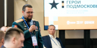 Программа «Герои Подмосковья»: инструкция для ветеранов СВО, как стать управленцем на гражданке - Regions.Ru