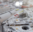 Зал из кубиков Lego создадут в дмитровском парке «Леко» - Regions.Ru