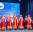 Фольклорный ансамбль из Дмитрова стал лучшим на областном конкурсе - Regions.Ru